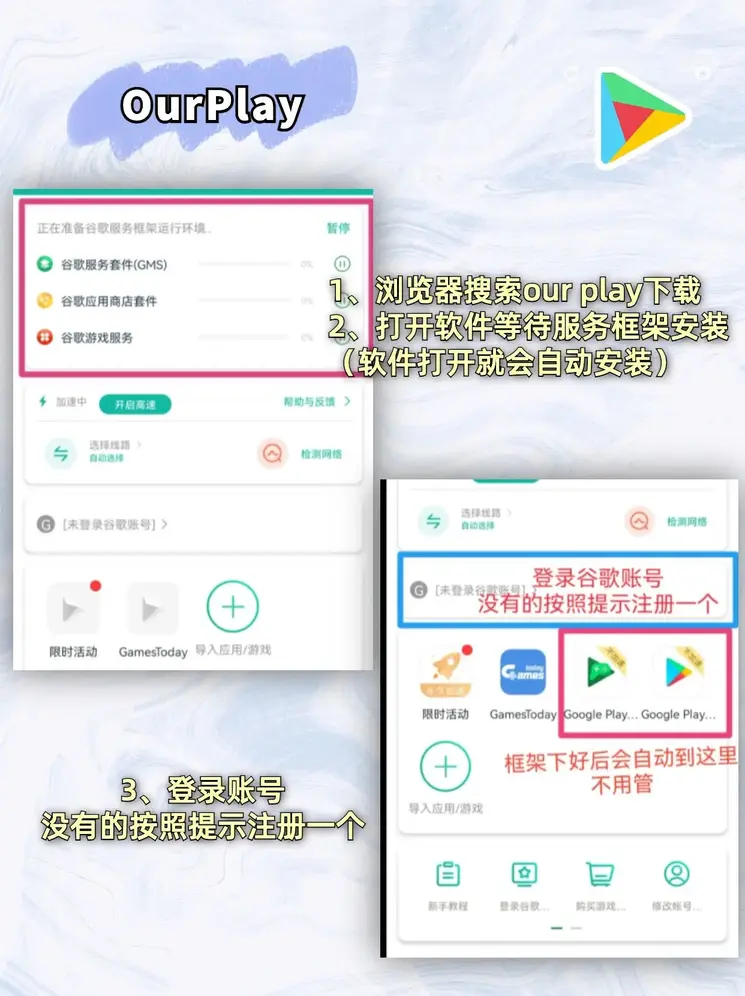 体华会体育下载登录入口截图1