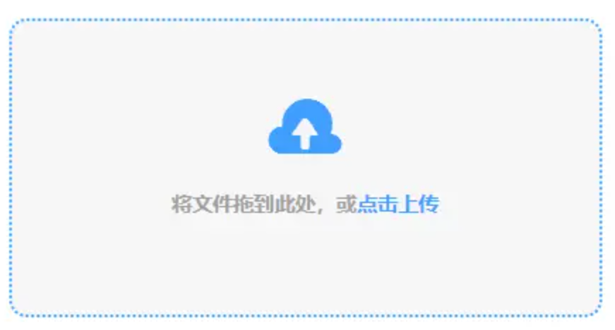 体华会体育下载登录入口使用讲解 - 添加文件